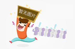 《《蛋仔派对》排位冲分技巧全解析：地图理解+道具使用教学》
